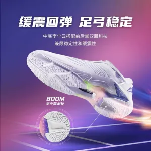 Li-Ning Lei Ting Pro Badminton Shoes White